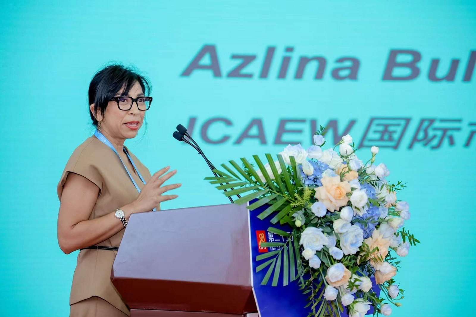 Azlina Bulmer, Director, International, represented ICAEW delivering a keynote address at the China International Fair for Investment and Trade in 2025.