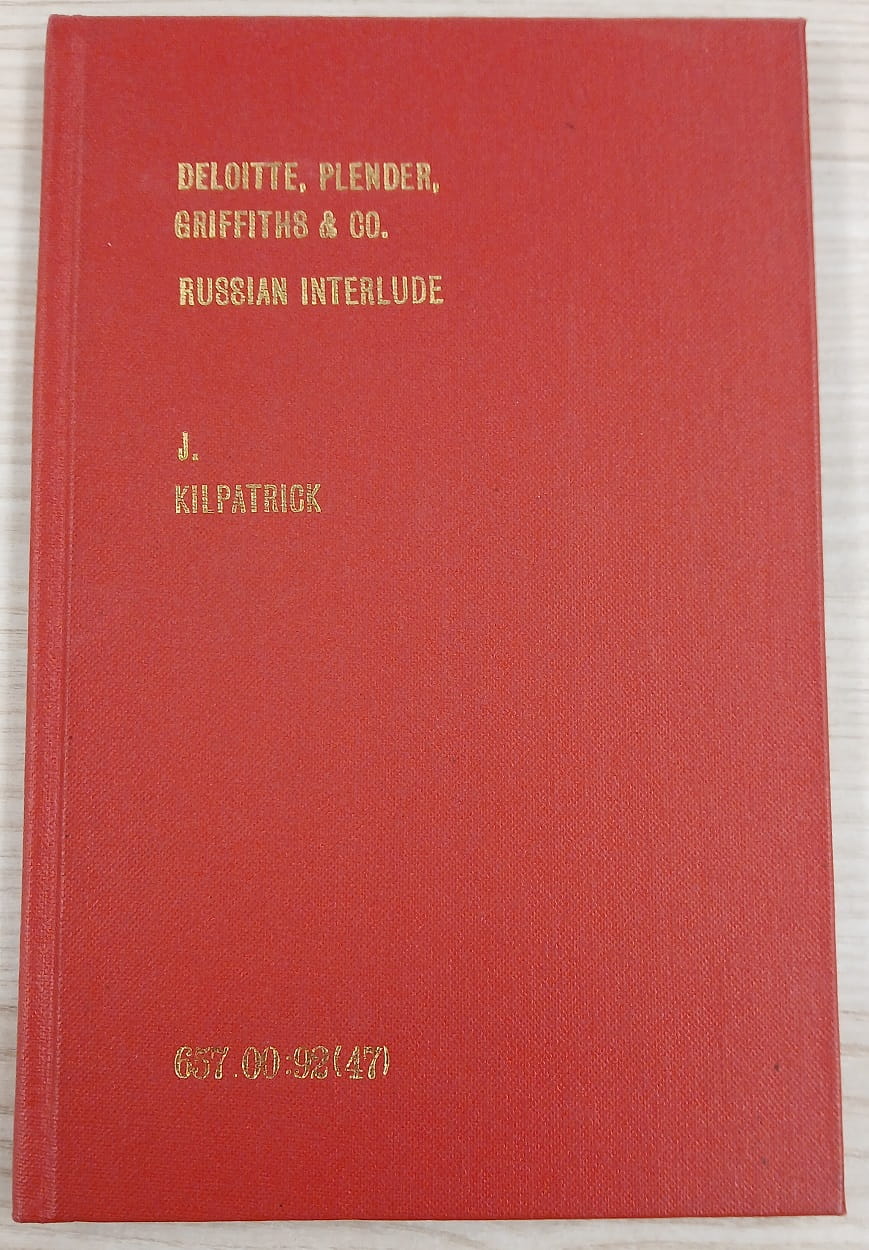 Picture of a red book with gold lettering