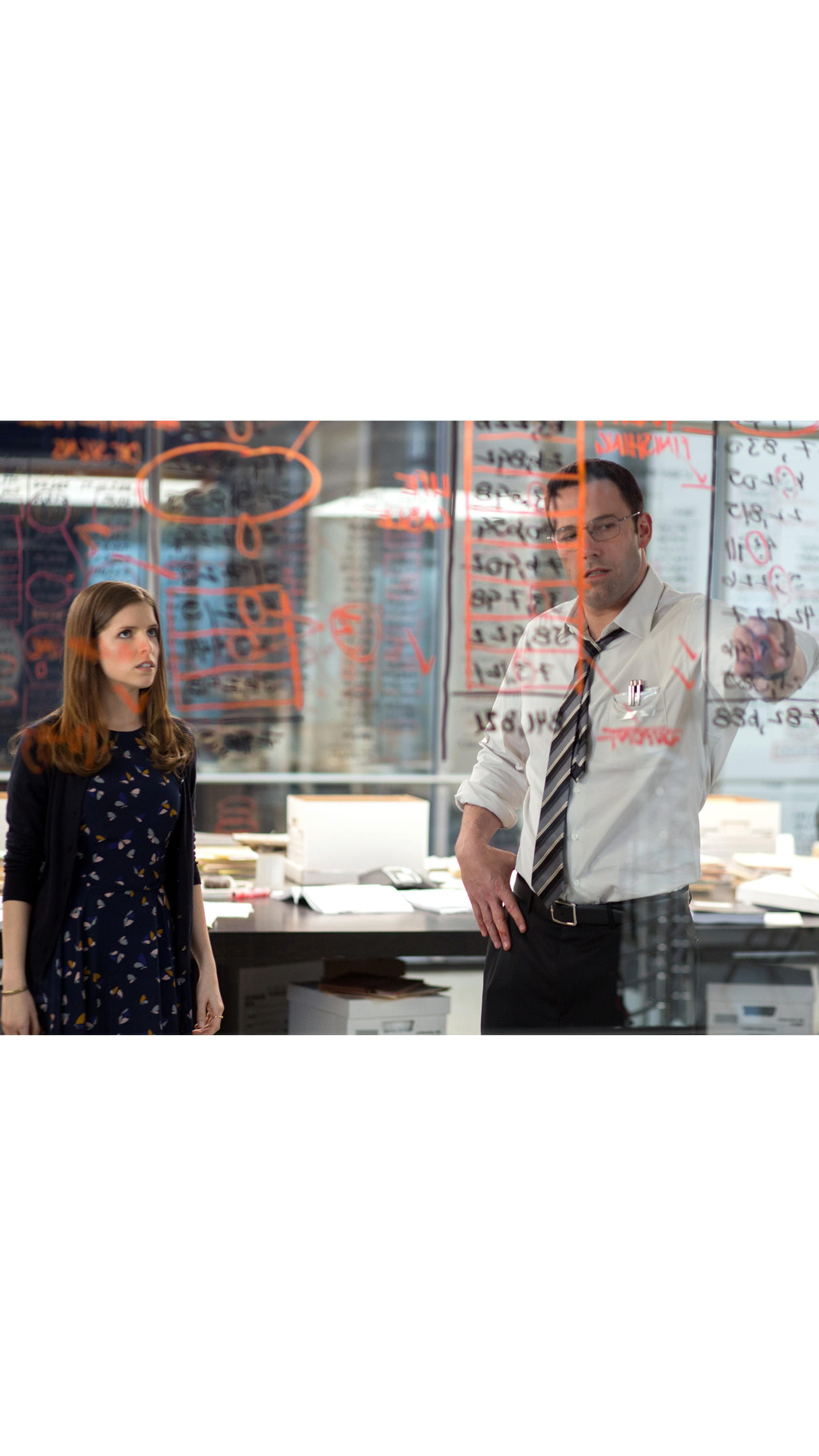 Students films inline 2