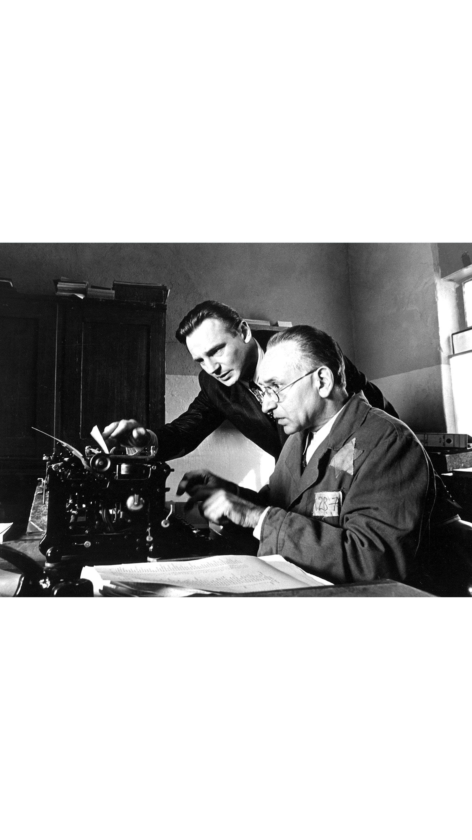 Students films inline 9