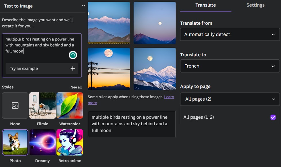 Screenshot of Text to Image Generator in Canva
